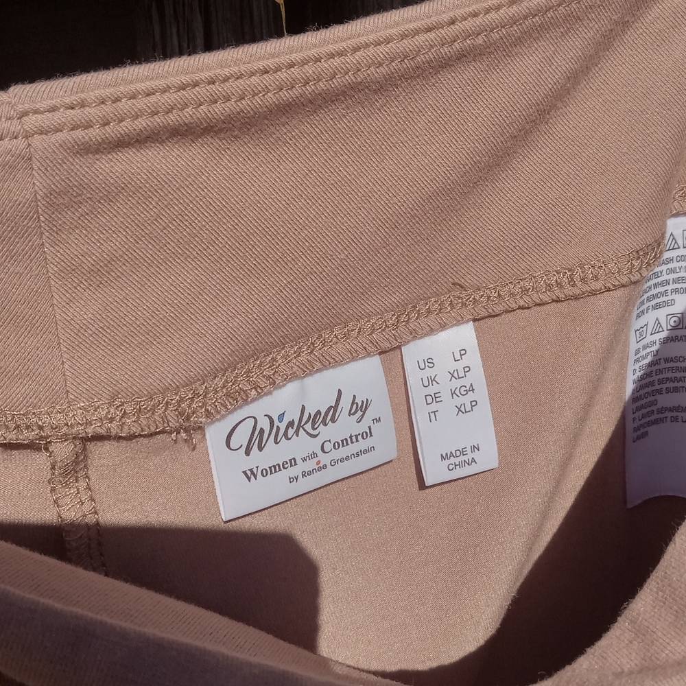 NWOT Wicked by Women with Control Petite Ankle Pants, PL - Picture 3 of 4